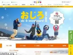 Sites similar to ojiro.or.jp