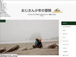 Sites similar to ojisanboy1977.com