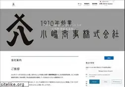 Sites similar to ojisho.com