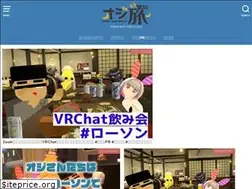 Sites similar to ojitabi.com