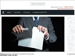 Sites similar to ojivaem.ru