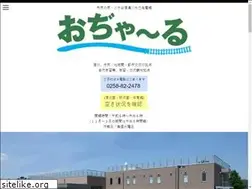 Sites similar to ojiya-r.com