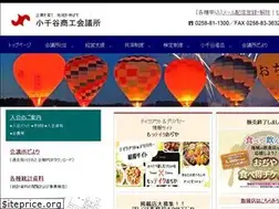 Sites similar to ojiyacci.org