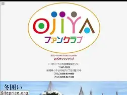 Sites similar to ojiyafan.com