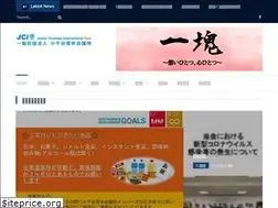 Sites similar to ojiyajc.org