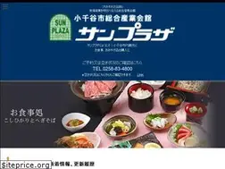 Sites similar to ojiyasunplaza.jp