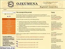Sites similar to ojkum.ru