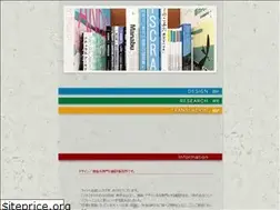 Sites similar to ojmm.net