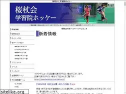 Sites similar to ojokai.com
