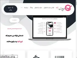 Sites similar to ojshid.com