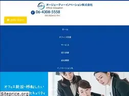 Sites similar to ojt-i.com