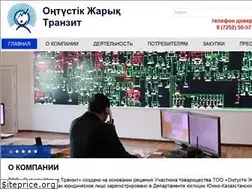 Sites similar to ojt.kz