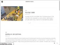 Sites similar to ojtiger.com