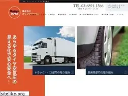 Sites similar to ojtpms.co.jp