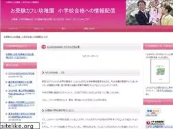 Sites similar to ojuken-info.biz