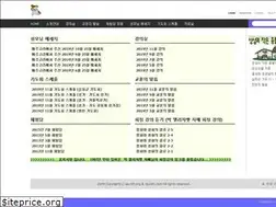 Sites similar to ojunim.org