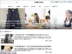Sites similar to ojyuken-kyoukai.com