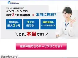 Sites similar to ojz.jp