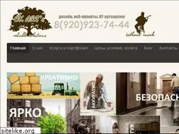 Sites similar to ok-arts.ru