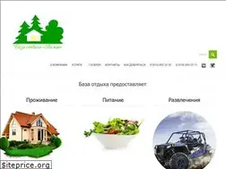 Sites similar to ok-baikal.ru