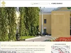 Sites similar to ok-bor.ru