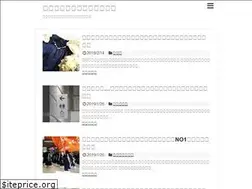 Sites similar to ok-chishiki.com