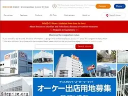 Sites similar to ok-corporation.jp