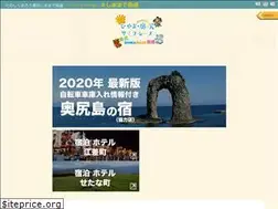 Sites similar to ok-cycleuise.jp