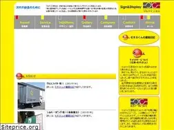 Sites similar to ok-design.jp
