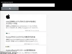Sites similar to ok-engineering.net