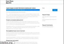 Sites similar to ok-evpatoriya.ru