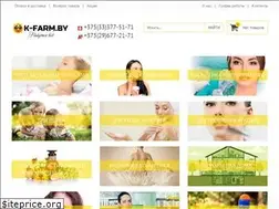 Sites similar to ok-farm.by