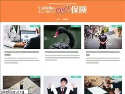 Sites similar to ok-hoken.info