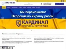 Sites similar to ok-kardinal.com.ua