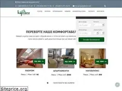 Sites similar to ok-karpatu.com