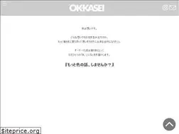 Sites similar to ok-kasei.co.jp