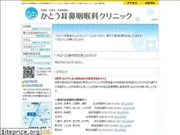 Sites similar to ok-kato.com