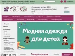 Sites similar to ok-kay.ru