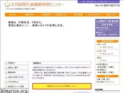 Sites similar to ok-kenkou.com