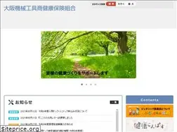Sites similar to ok-kenpo.or.jp