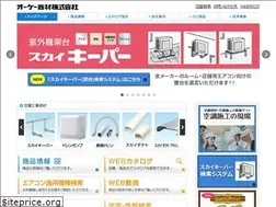 Sites similar to ok-kizai.co.jp