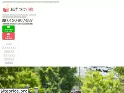 Sites similar to ok-komachi.com