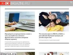 Sites similar to ok-magazine.ru