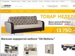 Sites similar to ok-mebel.com