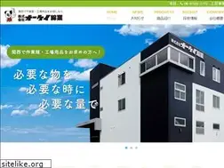 Sites similar to ok-mengyo.co.jp