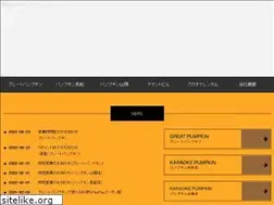 Sites similar to ok-mj.jp