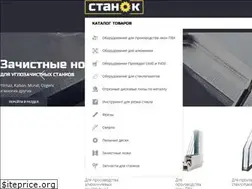 Sites similar to ok-na.ru