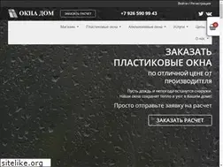 Sites similar to ok-nadom.ru