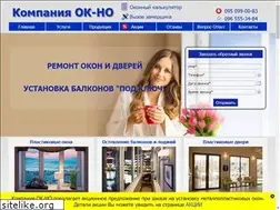 Sites similar to ok-no.com.ua