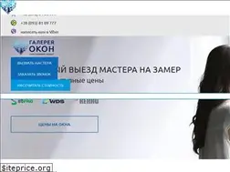 Sites similar to ok-no.zp.ua